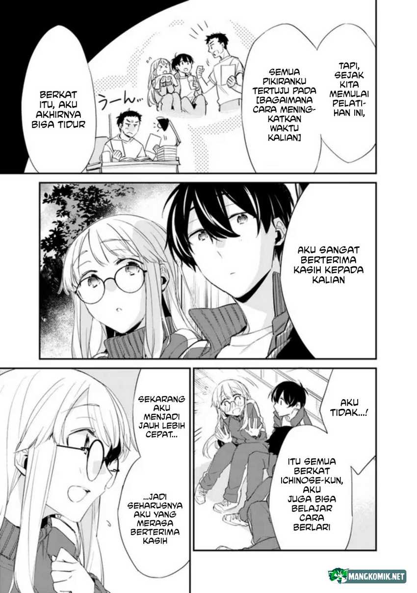 Osananajimi Kanojo no Morahara ga Hidoin de Zetsuen Sengen shite Yatta Chapter 05