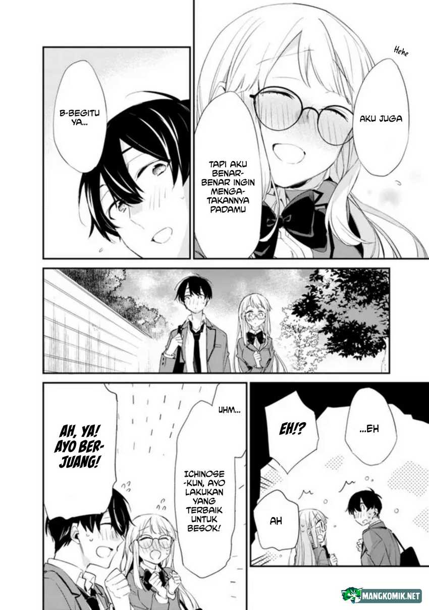Osananajimi Kanojo no Morahara ga Hidoin de Zetsuen Sengen shite Yatta Chapter 05