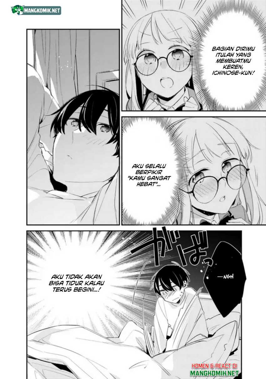 Osananajimi Kanojo no Morahara ga Hidoin de Zetsuen Sengen shite Yatta Chapter 05