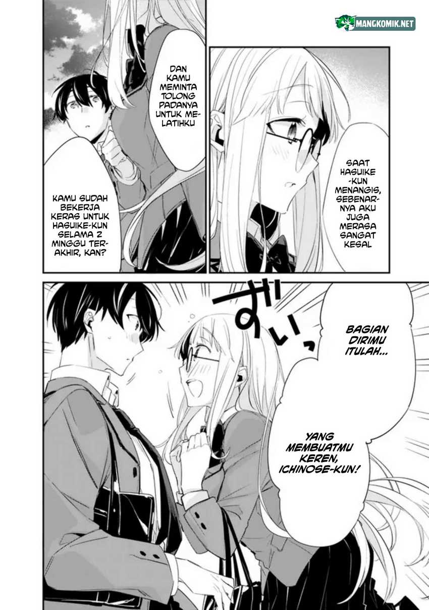 Osananajimi Kanojo no Morahara ga Hidoin de Zetsuen Sengen shite Yatta Chapter 05