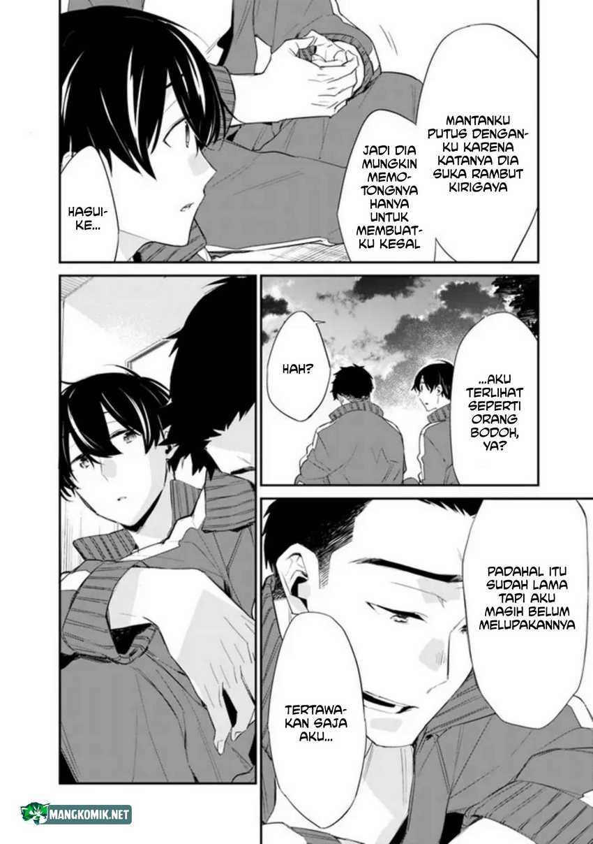 Osananajimi Kanojo no Morahara ga Hidoin de Zetsuen Sengen shite Yatta Chapter 05