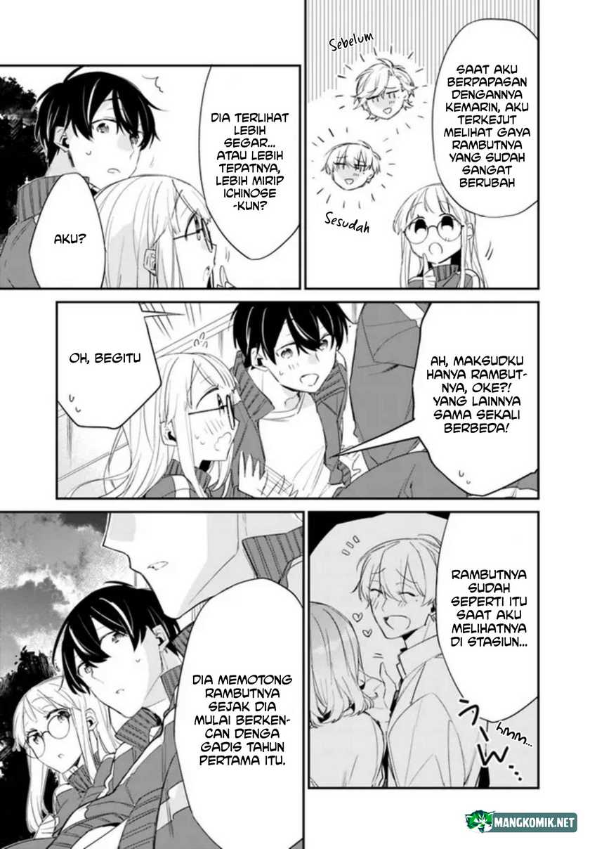Osananajimi Kanojo no Morahara ga Hidoin de Zetsuen Sengen shite Yatta Chapter 05