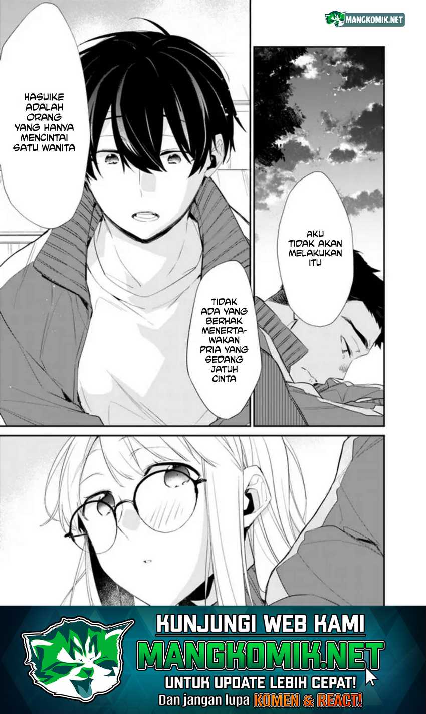 Osananajimi Kanojo no Morahara ga Hidoin de Zetsuen Sengen shite Yatta Chapter 05