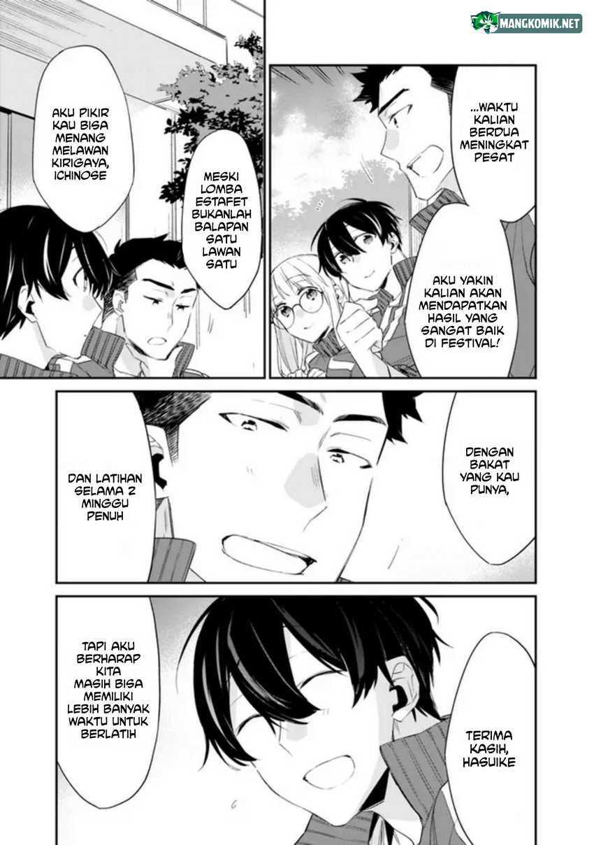 Osananajimi Kanojo no Morahara ga Hidoin de Zetsuen Sengen shite Yatta Chapter 05