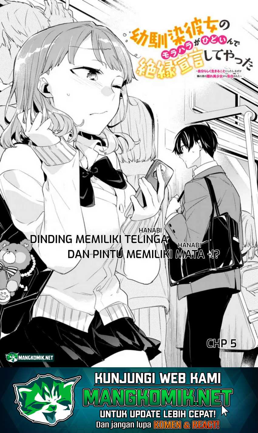Osananajimi Kanojo no Morahara ga Hidoin de Zetsuen Sengen shite Yatta Chapter 05
