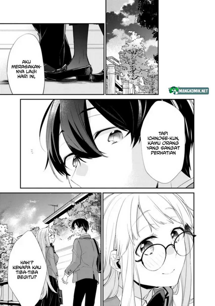 Osananajimi Kanojo no Morahara ga Hidoin de Zetsuen Sengen shite Yatta Chapter 05