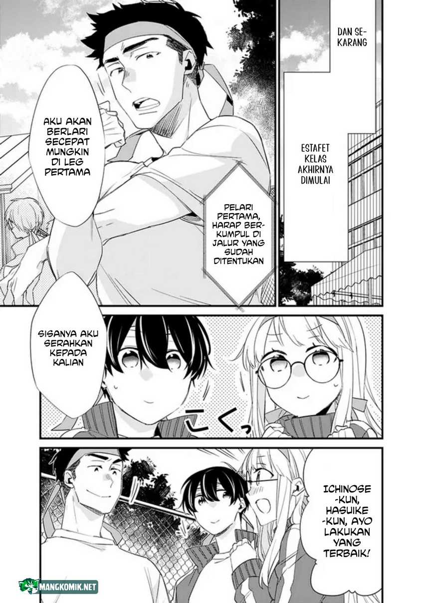 Osananajimi Kanojo no Morahara ga Hidoin de Zetsuen Sengen shite Yatta Chapter 06