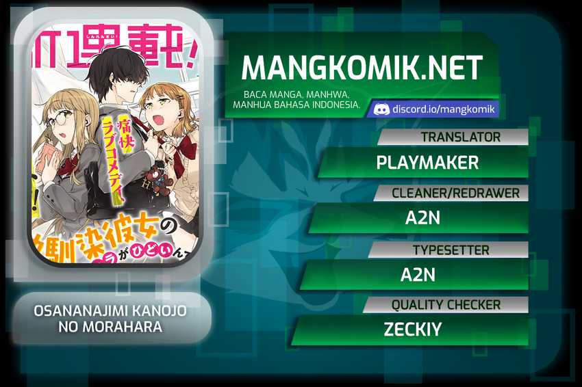 Osananajimi Kanojo no Morahara ga Hidoin de Zetsuen Sengen shite Yatta Chapter 06