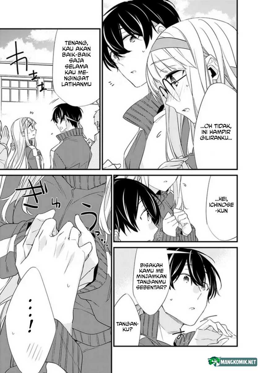 Osananajimi Kanojo no Morahara ga Hidoin de Zetsuen Sengen shite Yatta Chapter 06
