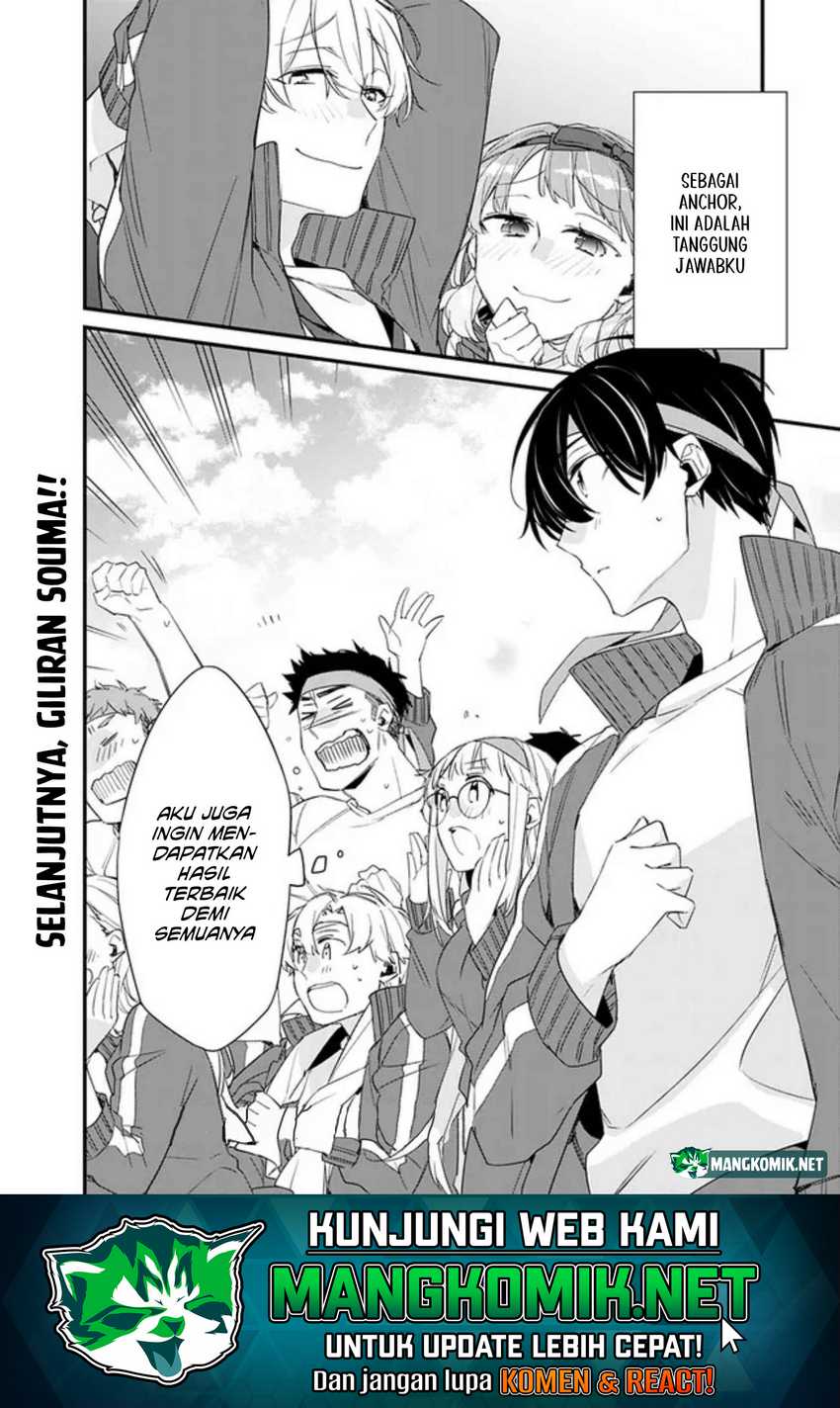 Osananajimi Kanojo no Morahara ga Hidoin de Zetsuen Sengen shite Yatta Chapter 06
