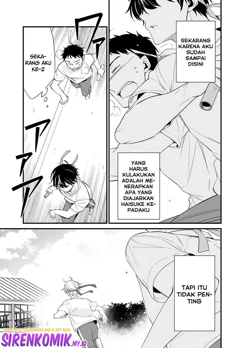 Osananajimi Kanojo no Morahara ga Hidoin de Zetsuen Sengen shite Yatta Chapter 07