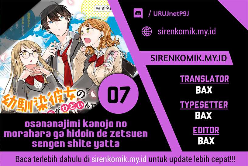 Osananajimi Kanojo no Morahara ga Hidoin de Zetsuen Sengen shite Yatta Chapter 07