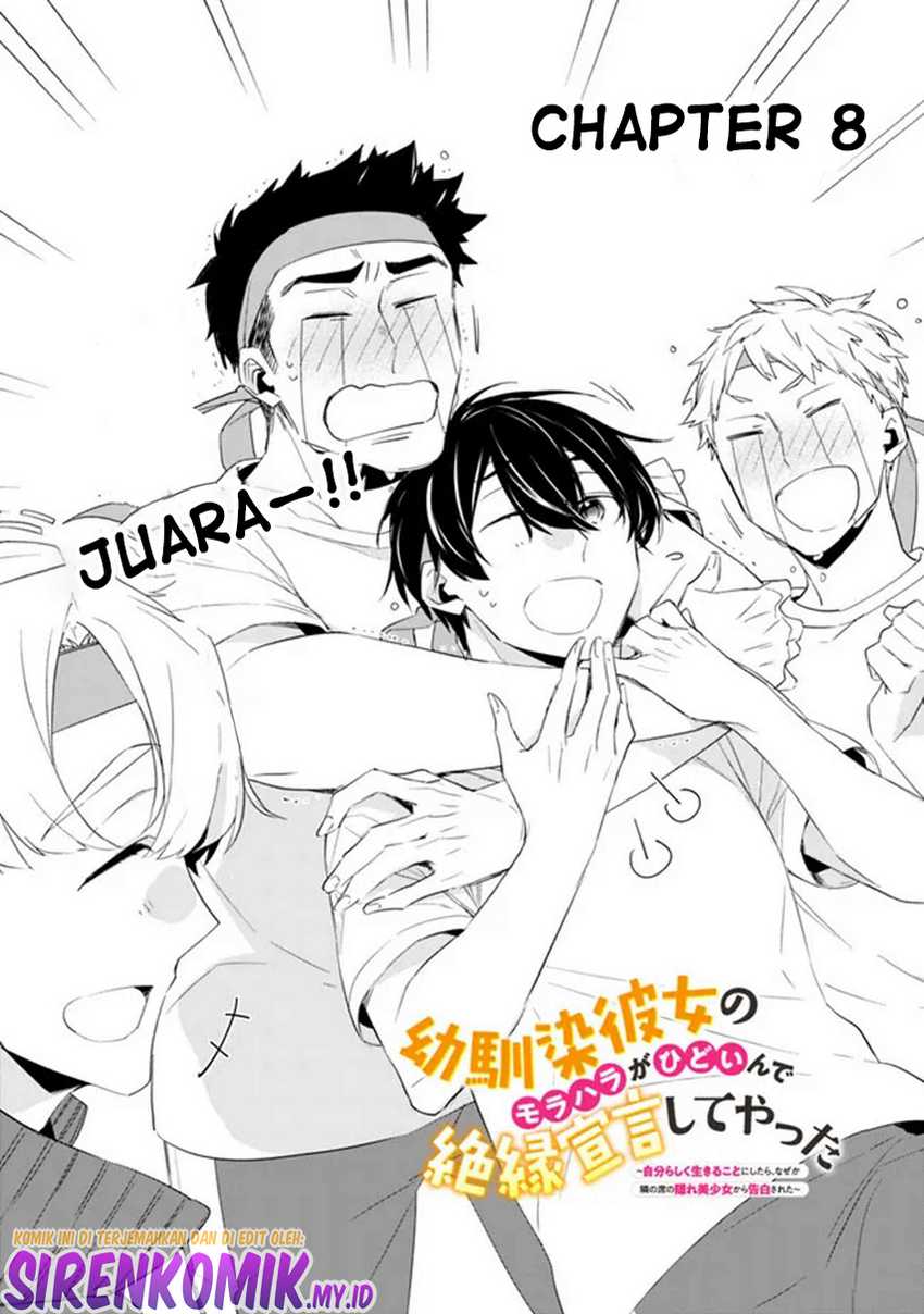 Osananajimi Kanojo no Morahara ga Hidoin de Zetsuen Sengen shite Yatta Chapter 08