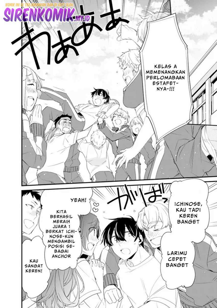 Osananajimi Kanojo no Morahara ga Hidoin de Zetsuen Sengen shite Yatta Chapter 08