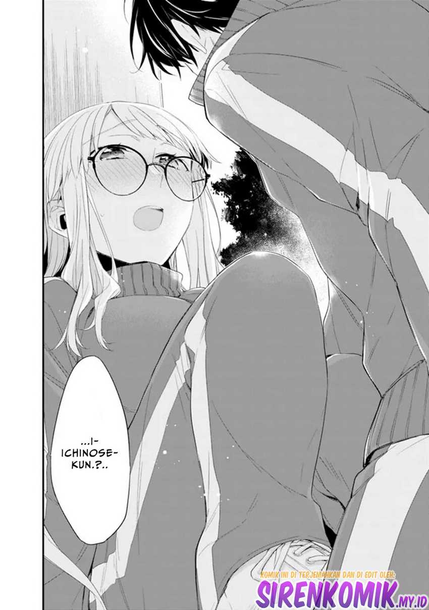 Osananajimi Kanojo no Morahara ga Hidoin de Zetsuen Sengen shite Yatta Chapter 08