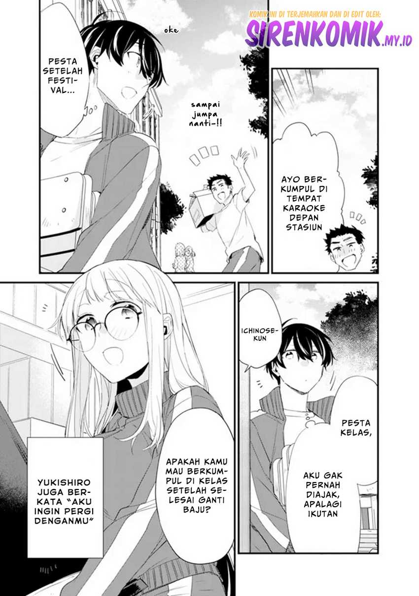 Osananajimi Kanojo no Morahara ga Hidoin de Zetsuen Sengen shite Yatta Chapter 08
