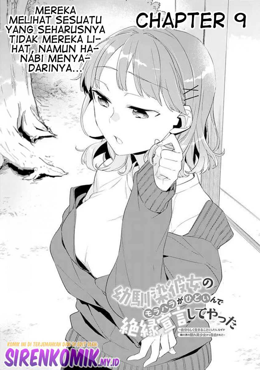 Osananajimi Kanojo no Morahara ga Hidoin de Zetsuen Sengen shite Yatta Chapter 09