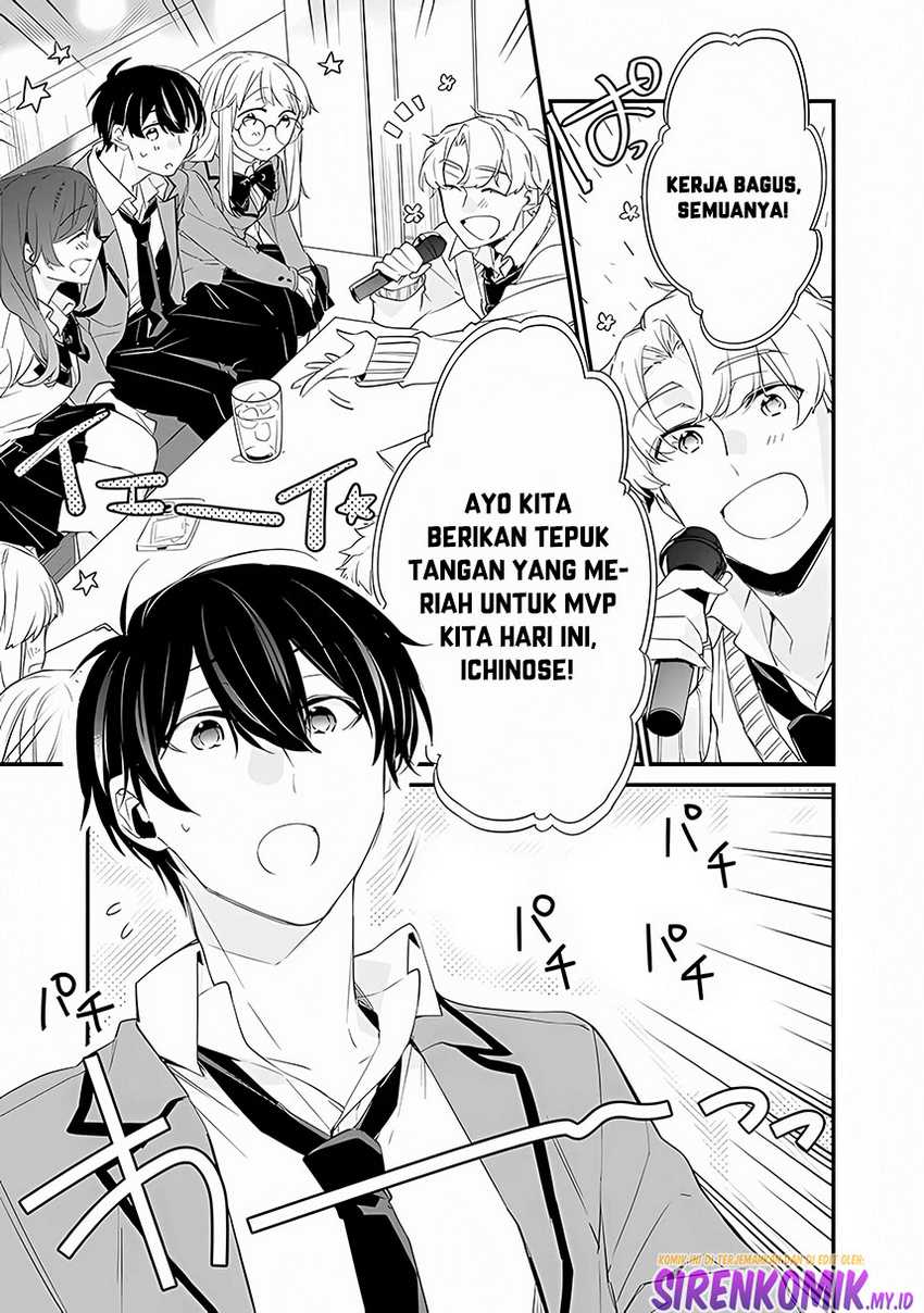 Osananajimi Kanojo no Morahara ga Hidoin de Zetsuen Sengen shite Yatta Chapter 09