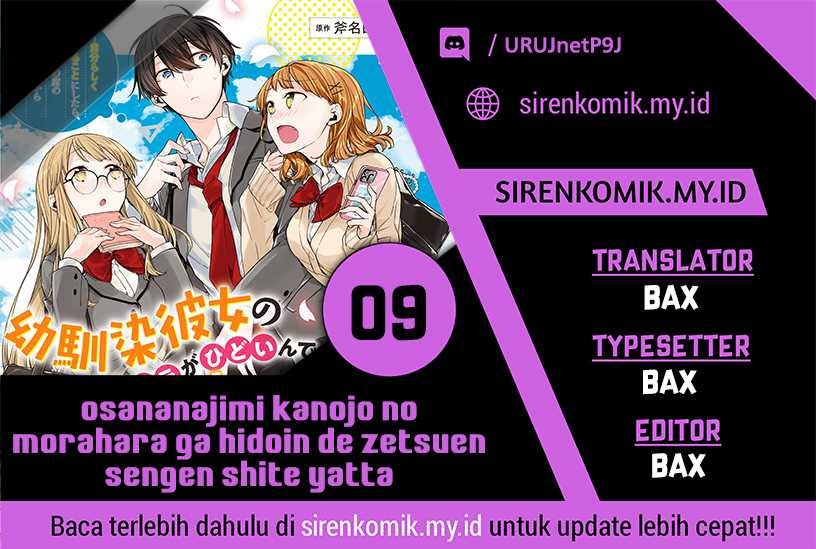 Osananajimi Kanojo no Morahara ga Hidoin de Zetsuen Sengen shite Yatta Chapter 09