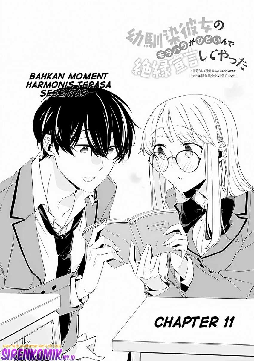 Osananajimi Kanojo no Morahara ga Hidoin de Zetsuen Sengen shite Yatta Chapter 11