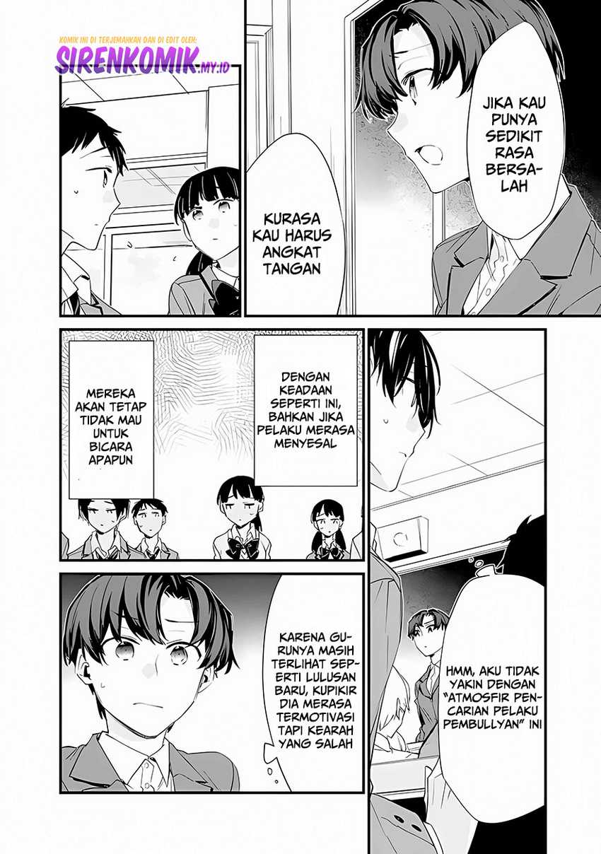 Osananajimi Kanojo no Morahara ga Hidoin de Zetsuen Sengen shite Yatta Chapter 11