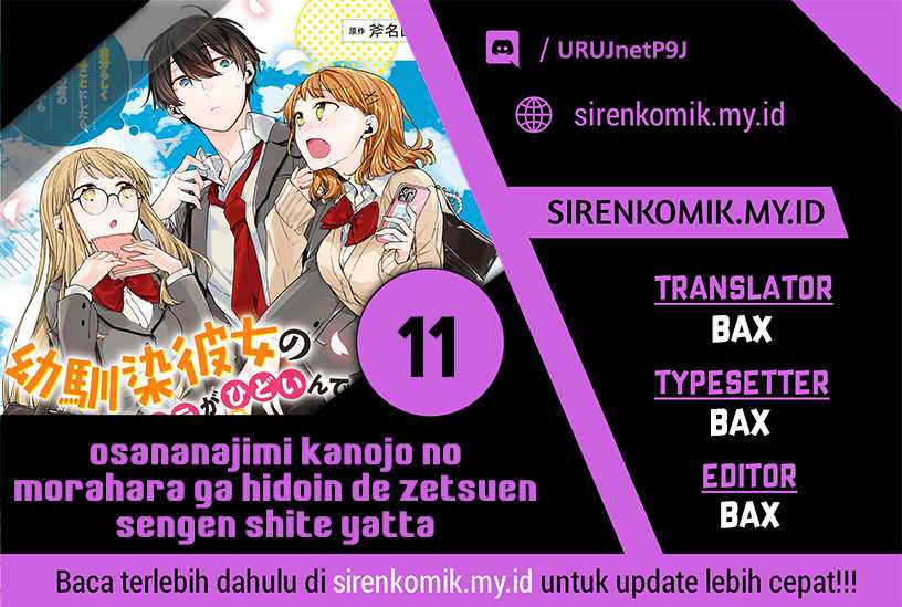 Osananajimi Kanojo no Morahara ga Hidoin de Zetsuen Sengen shite Yatta Chapter 11