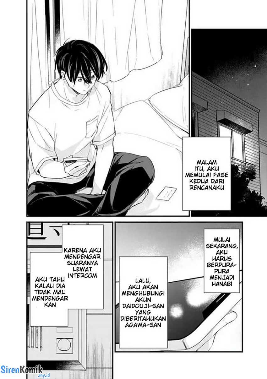 Osananajimi Kanojo no Morahara ga Hidoin de Zetsuen Sengen shite Yatta Chapter 16