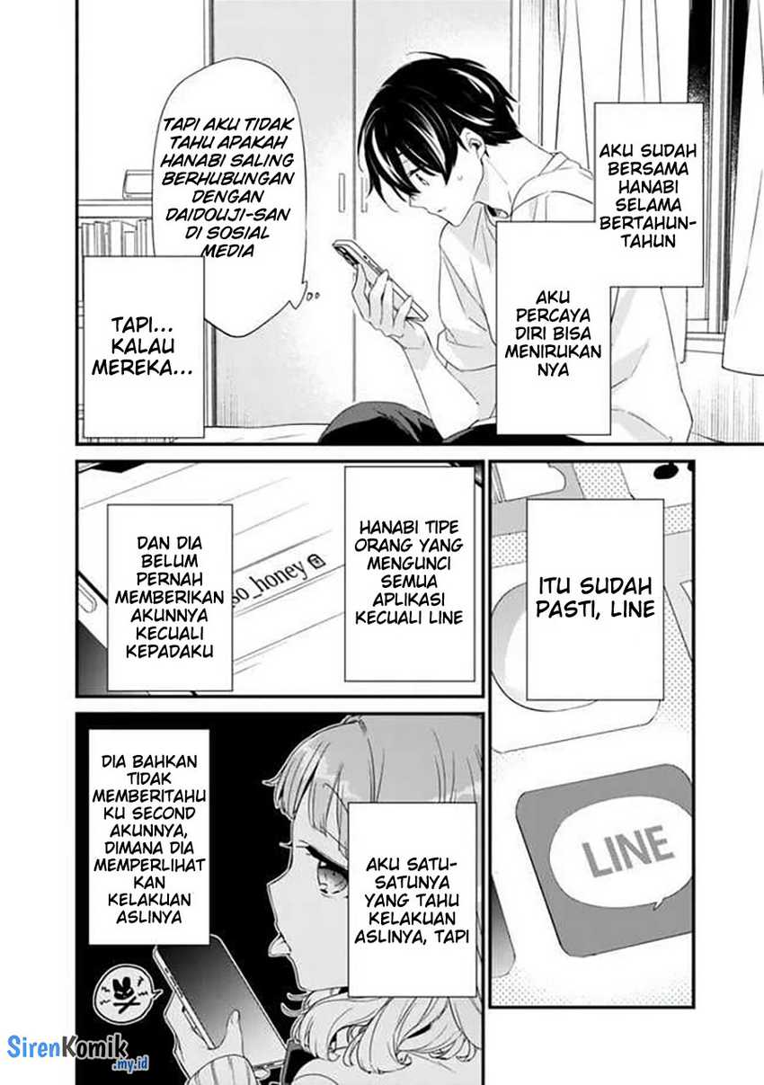 Osananajimi Kanojo no Morahara ga Hidoin de Zetsuen Sengen shite Yatta Chapter 16