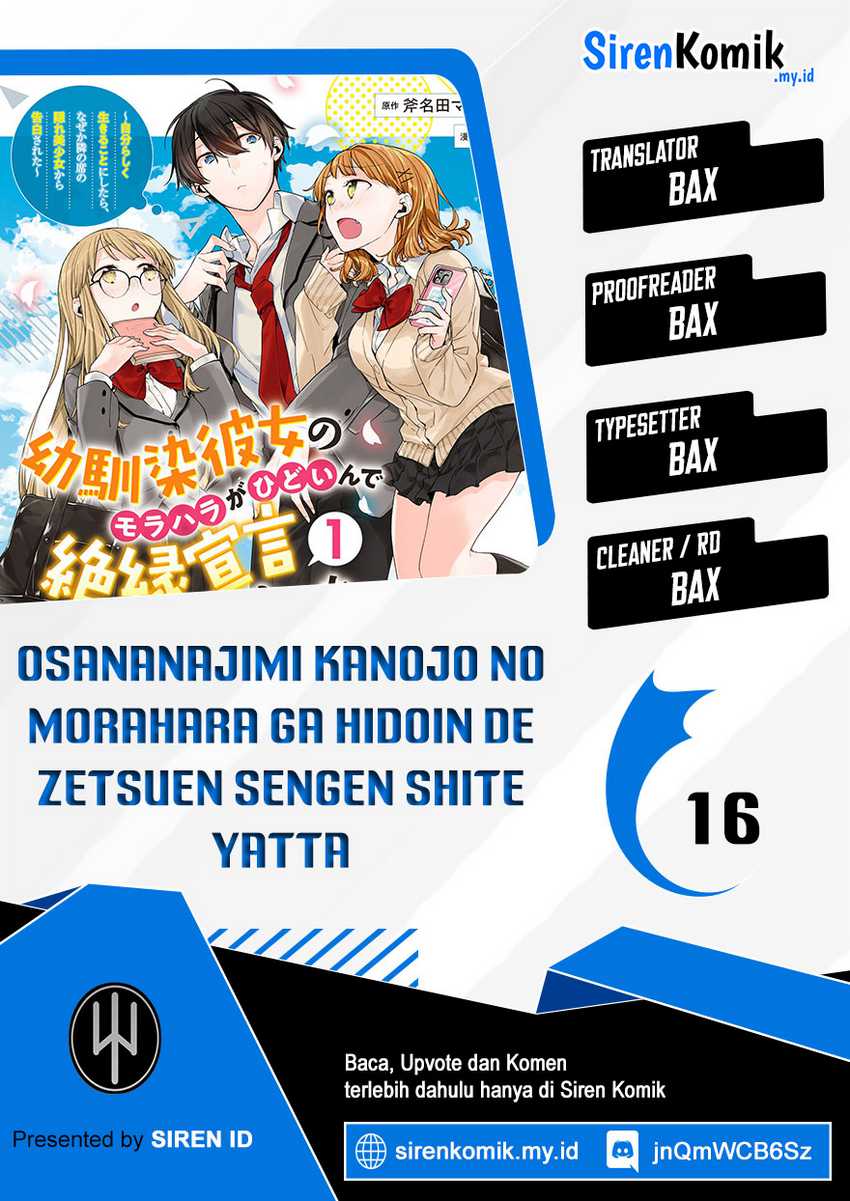 Osananajimi Kanojo no Morahara ga Hidoin de Zetsuen Sengen shite Yatta Chapter 16