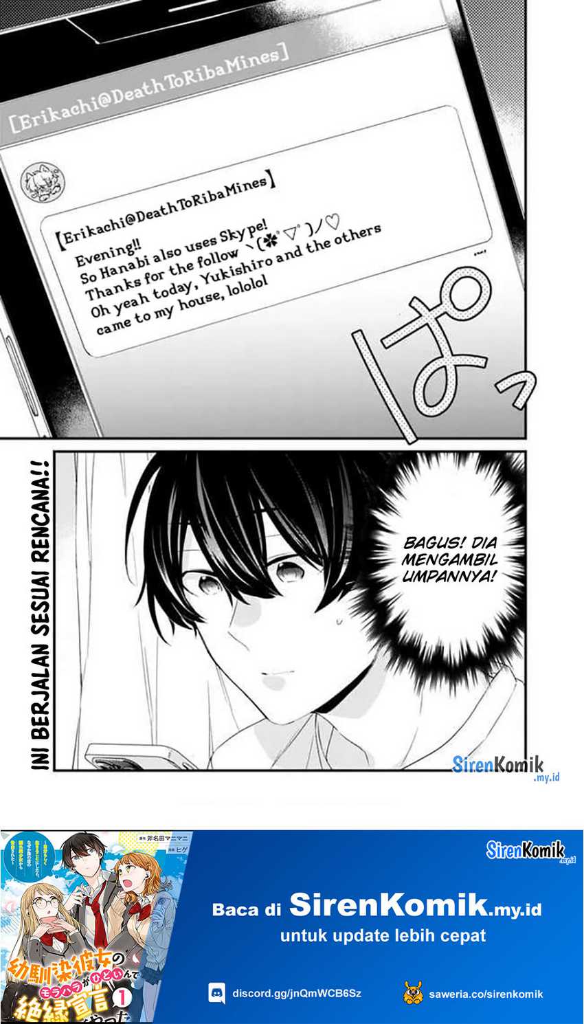 Osananajimi Kanojo no Morahara ga Hidoin de Zetsuen Sengen shite Yatta Chapter 16