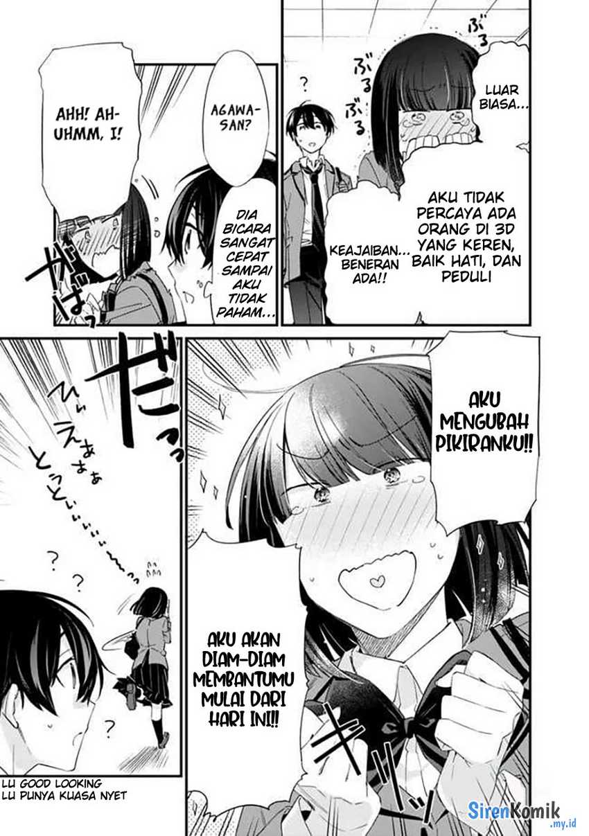 Osananajimi Kanojo no Morahara ga Hidoin de Zetsuen Sengen shite Yatta Chapter 16