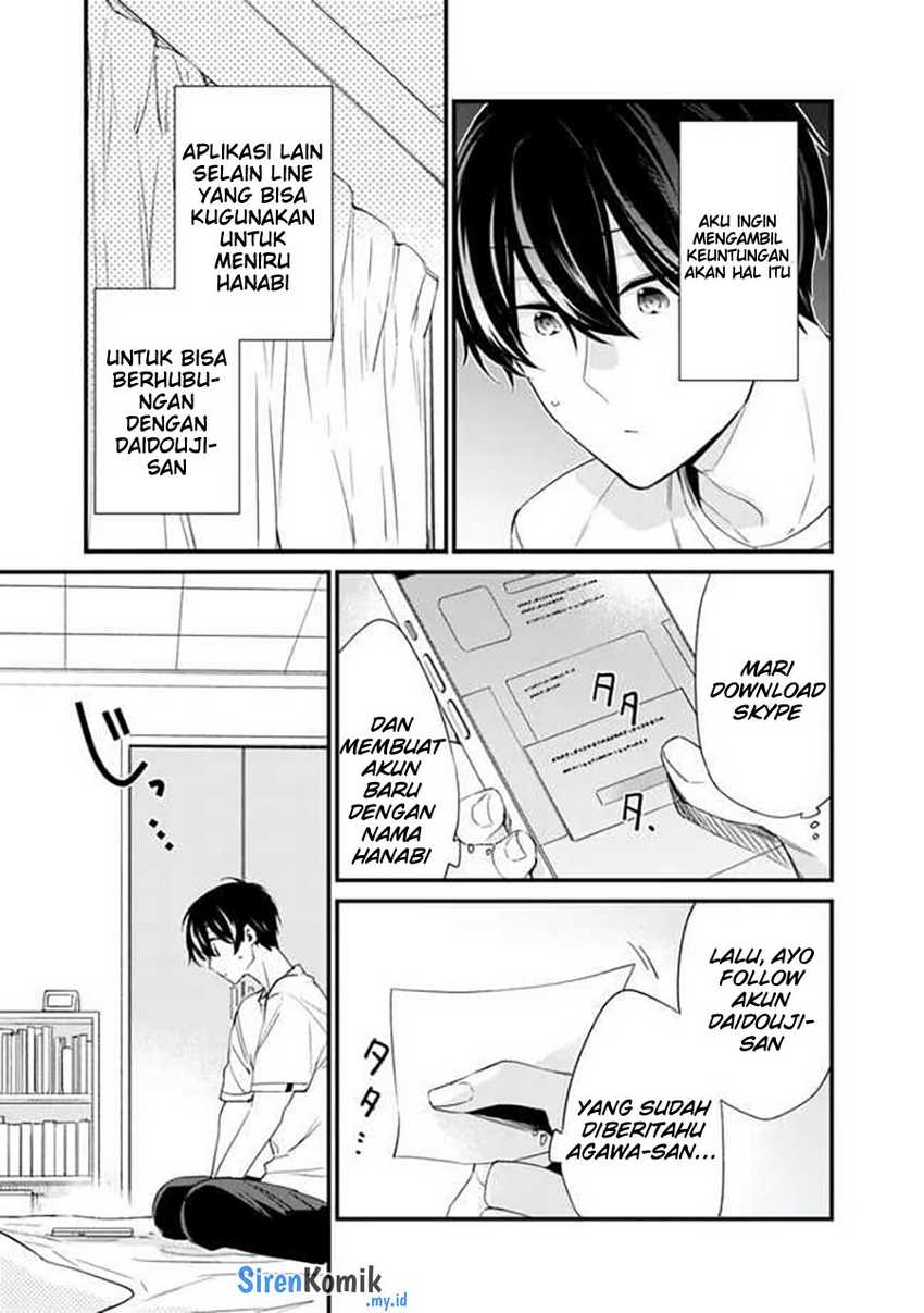 Osananajimi Kanojo no Morahara ga Hidoin de Zetsuen Sengen shite Yatta Chapter 16