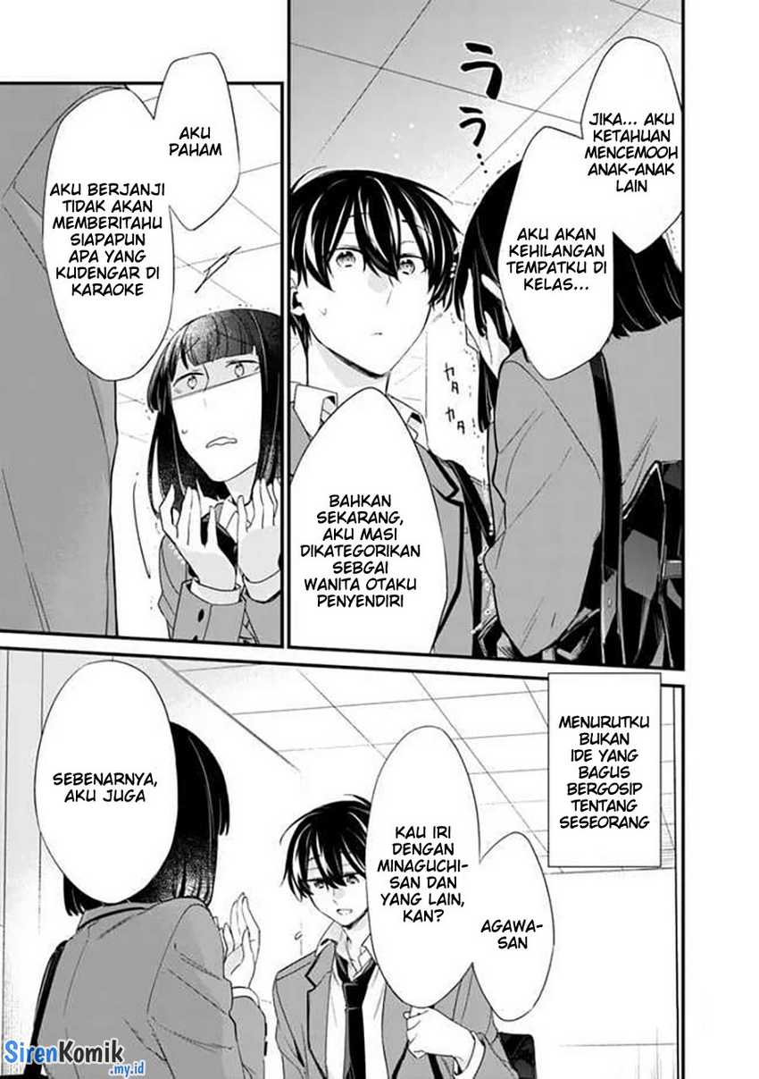 Osananajimi Kanojo no Morahara ga Hidoin de Zetsuen Sengen shite Yatta Chapter 16
