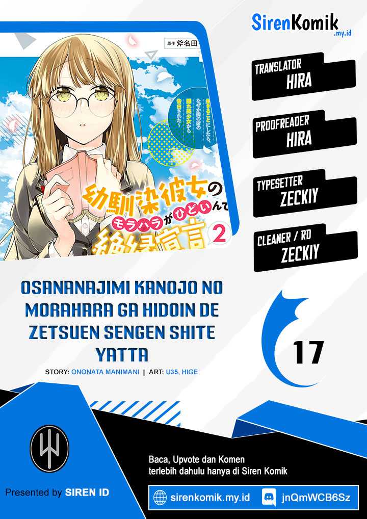 Osananajimi Kanojo no Morahara ga Hidoin de Zetsuen Sengen shite Yatta Chapter 17