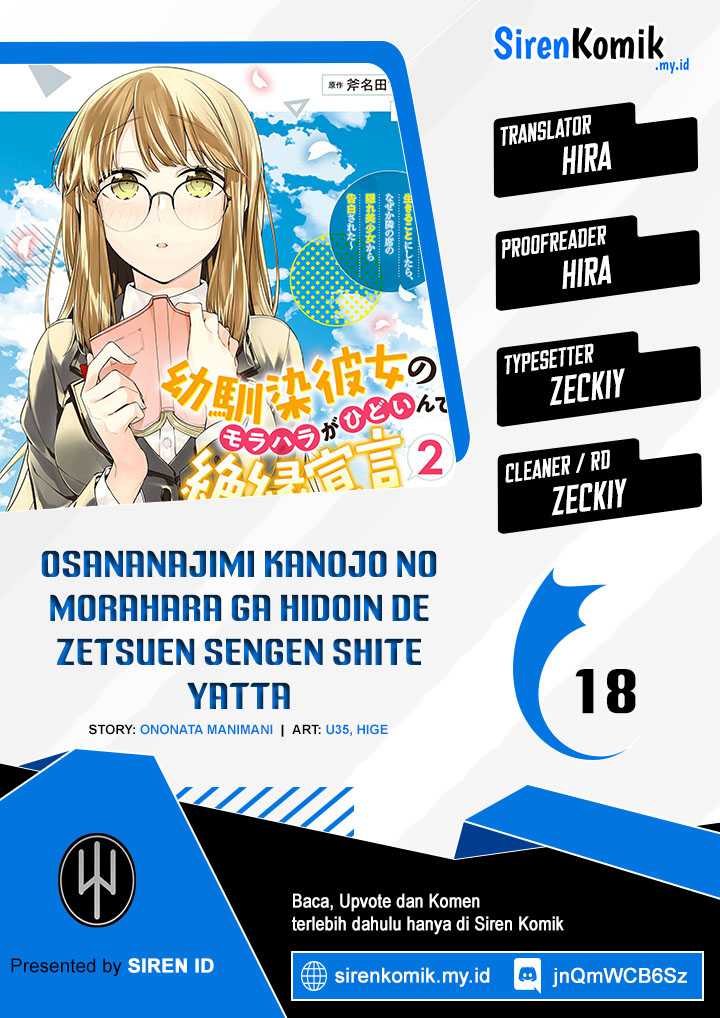 Osananajimi Kanojo no Morahara ga Hidoin de Zetsuen Sengen shite Yatta Chapter 18
