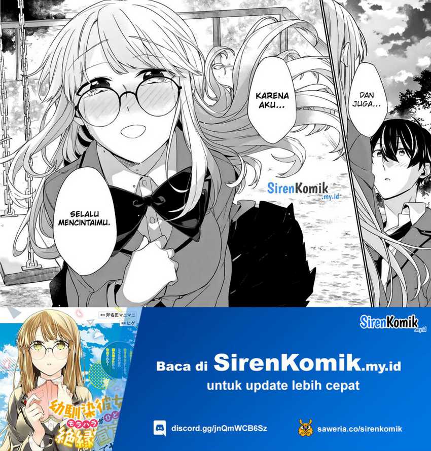 Osananajimi Kanojo no Morahara ga Hidoin de Zetsuen Sengen shite Yatta Chapter 19