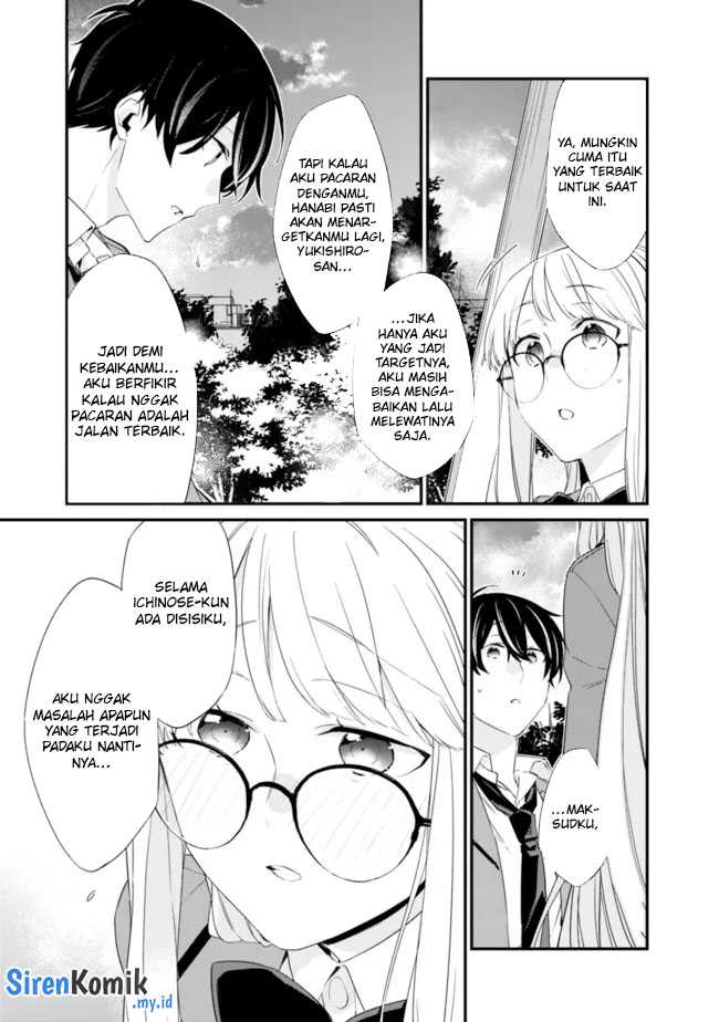 Osananajimi Kanojo no Morahara ga Hidoin de Zetsuen Sengen shite Yatta Chapter 20.2
