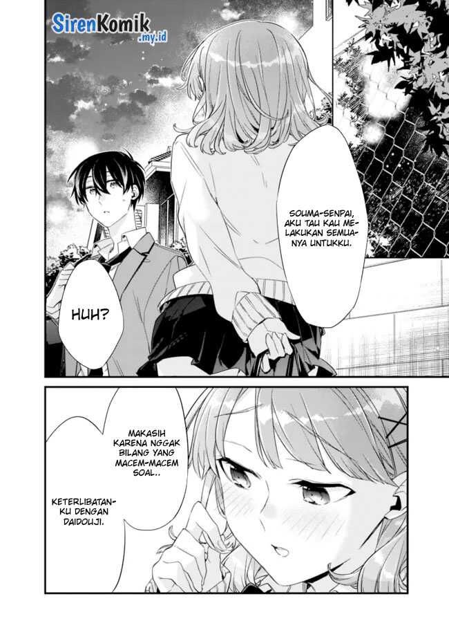 Osananajimi Kanojo no Morahara ga Hidoin de Zetsuen Sengen shite Yatta Chapter 21.1