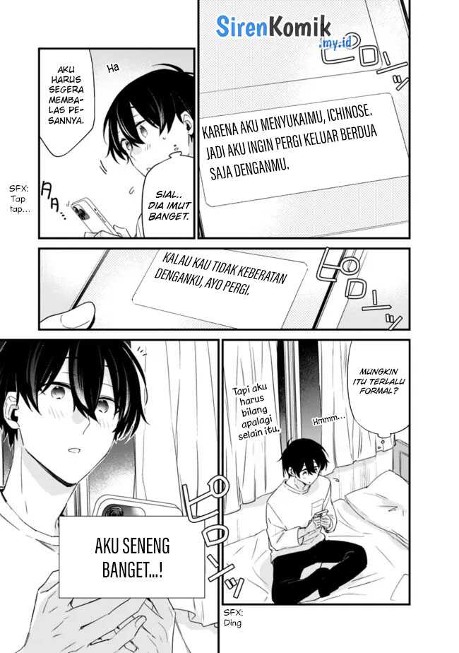 Osananajimi Kanojo no Morahara ga Hidoin de Zetsuen Sengen shite Yatta Chapter 21.2