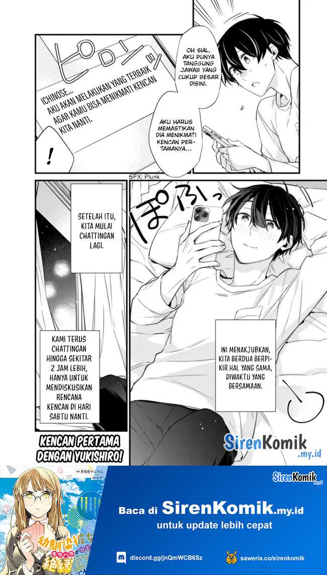 Osananajimi Kanojo no Morahara ga Hidoin de Zetsuen Sengen shite Yatta Chapter 21.2