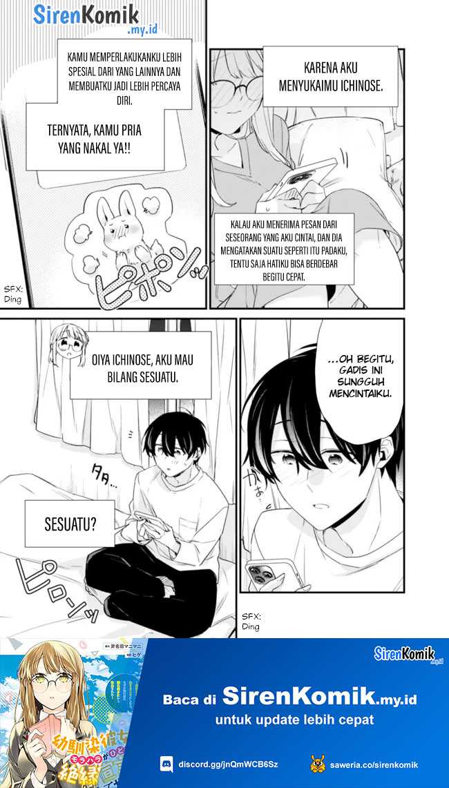 Osananajimi Kanojo no Morahara ga Hidoin de Zetsuen Sengen shite Yatta Chapter 21.2