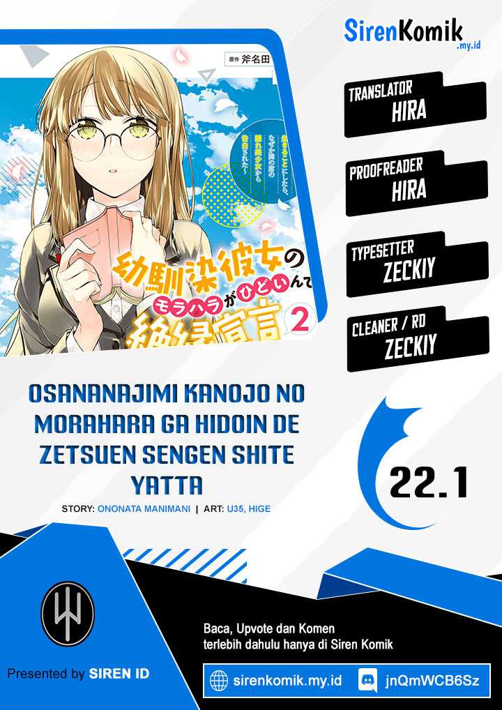 Osananajimi Kanojo no Morahara ga Hidoin de Zetsuen Sengen shite Yatta Chapter 22.1