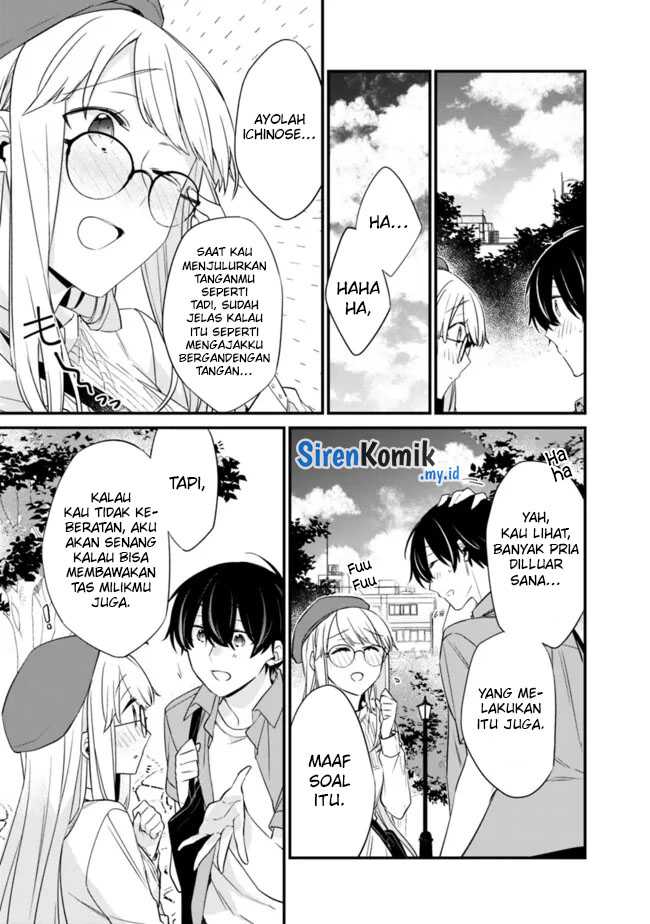Osananajimi Kanojo no Morahara ga Hidoin de Zetsuen Sengen shite Yatta Chapter 22.1