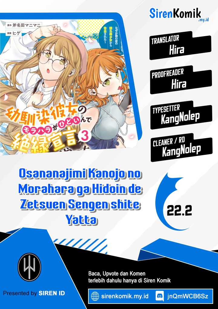 Osananajimi Kanojo no Morahara ga Hidoin de Zetsuen Sengen shite Yatta Chapter 22.2