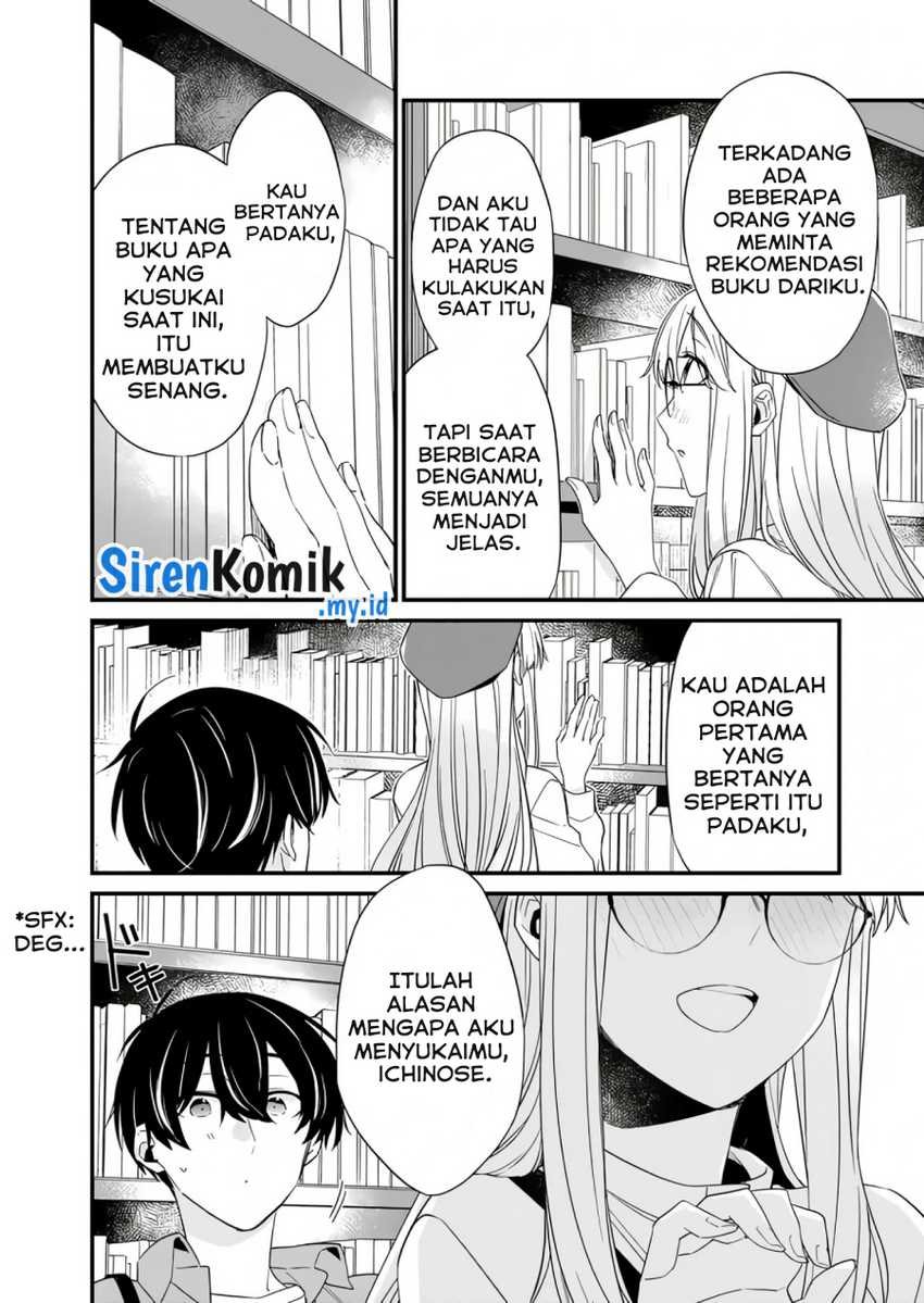 Osananajimi Kanojo no Morahara ga Hidoin de Zetsuen Sengen shite Yatta Chapter 22.2