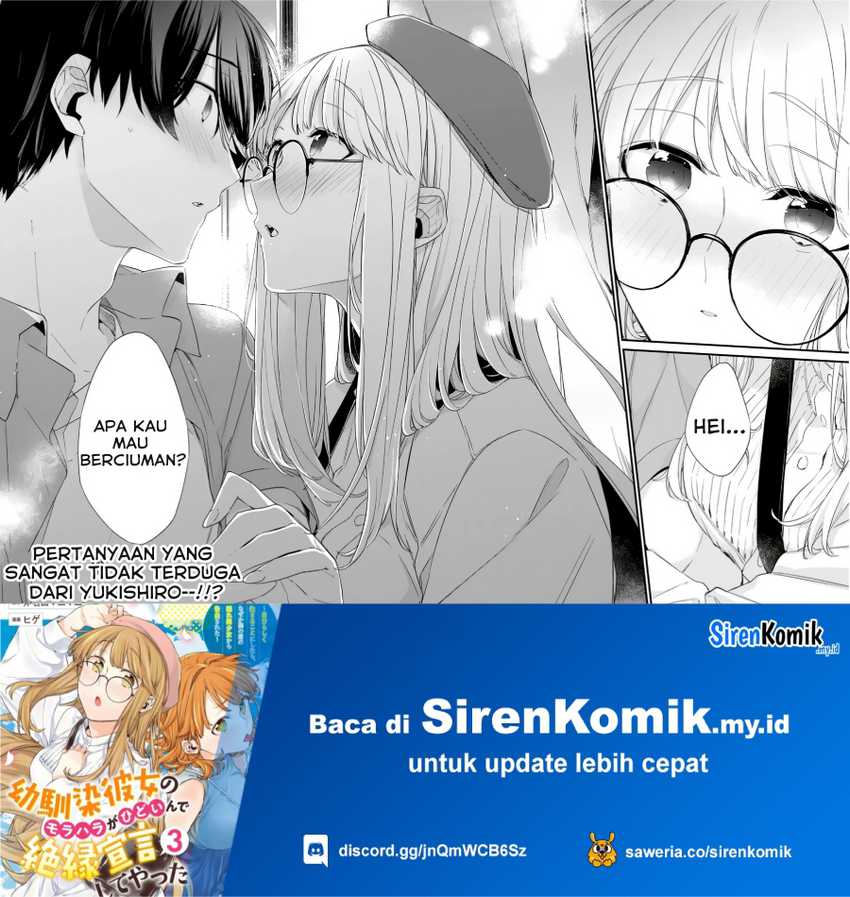 Osananajimi Kanojo no Morahara ga Hidoin de Zetsuen Sengen shite Yatta Chapter 22.2