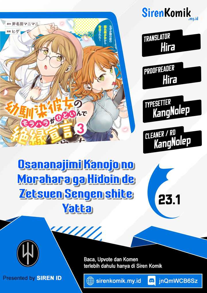 Osananajimi Kanojo no Morahara ga Hidoin de Zetsuen Sengen shite Yatta Chapter 23.1