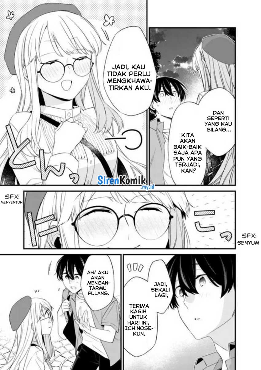 Osananajimi Kanojo no Morahara ga Hidoin de Zetsuen Sengen shite Yatta Chapter 23.2