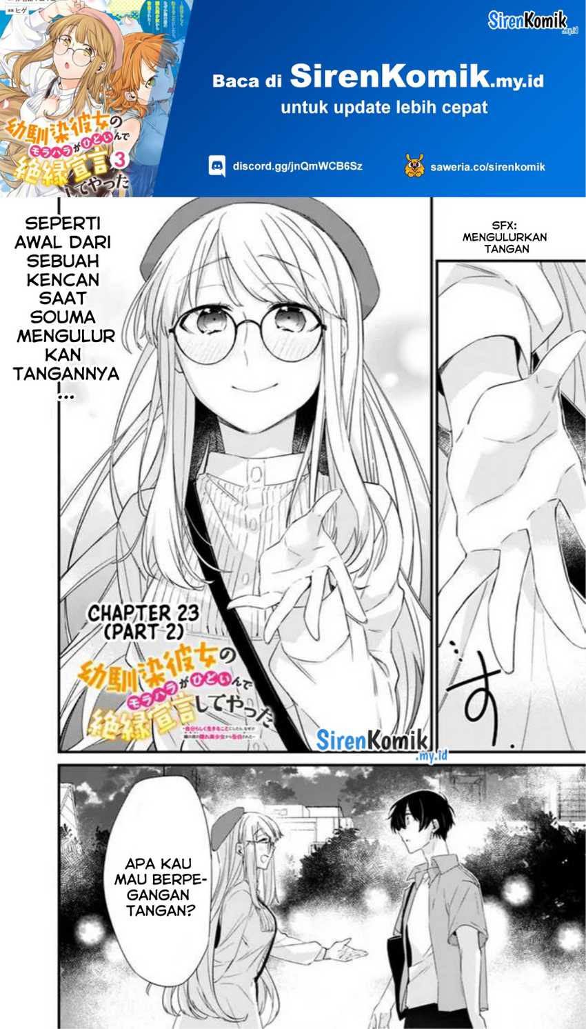 Osananajimi Kanojo no Morahara ga Hidoin de Zetsuen Sengen shite Yatta Chapter 23.2