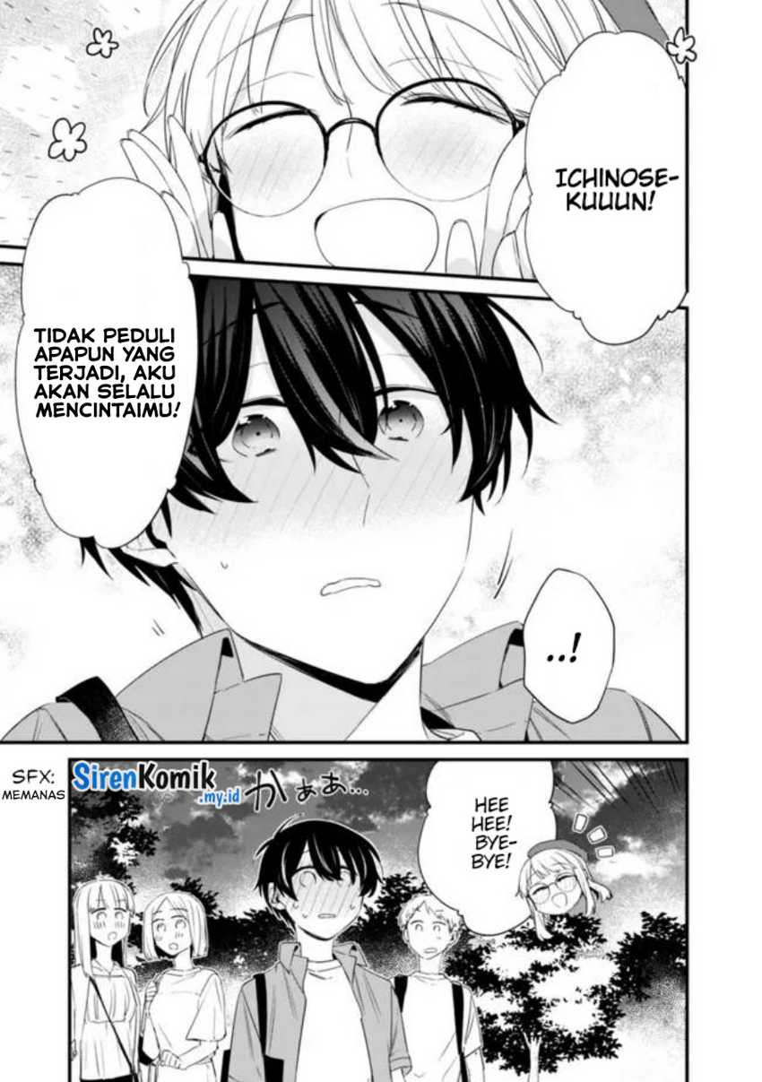 Osananajimi Kanojo no Morahara ga Hidoin de Zetsuen Sengen shite Yatta Chapter 23.2